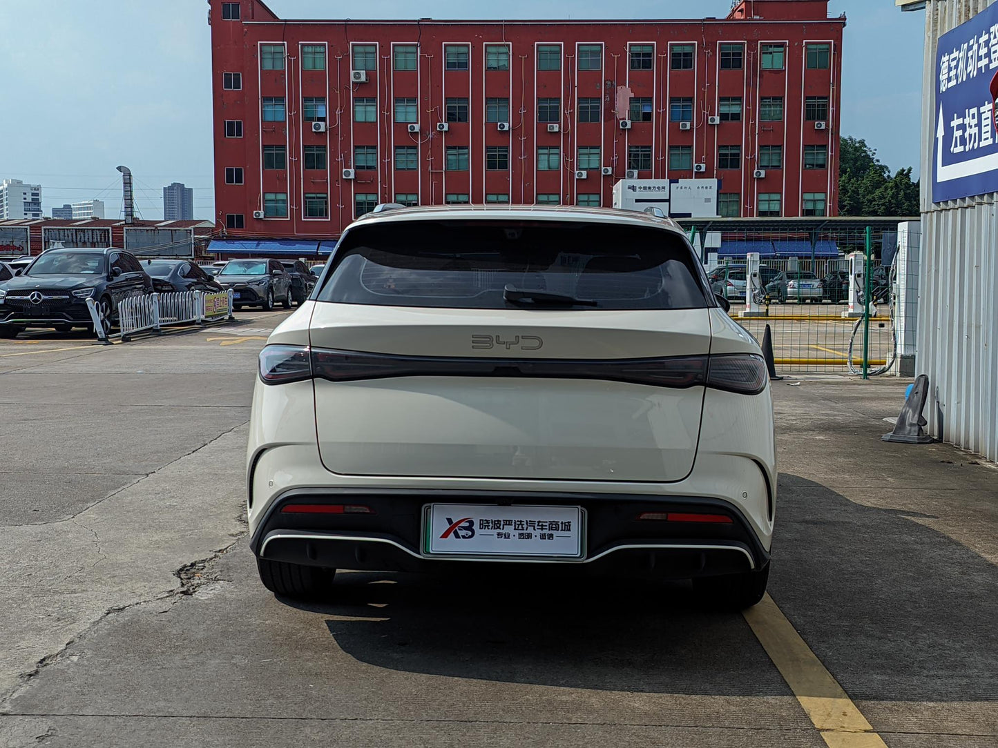 Certificated Pre-Owned BYD Seal 06DM Wagon Edition 2025 DM-i 150KM Flagship Model -u24066546