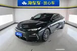 Certificated Pre-Owned Geely Galaxy Xingyao 8 PHEV 2025 Edition 130km EM-P Starship Version -u24075781
