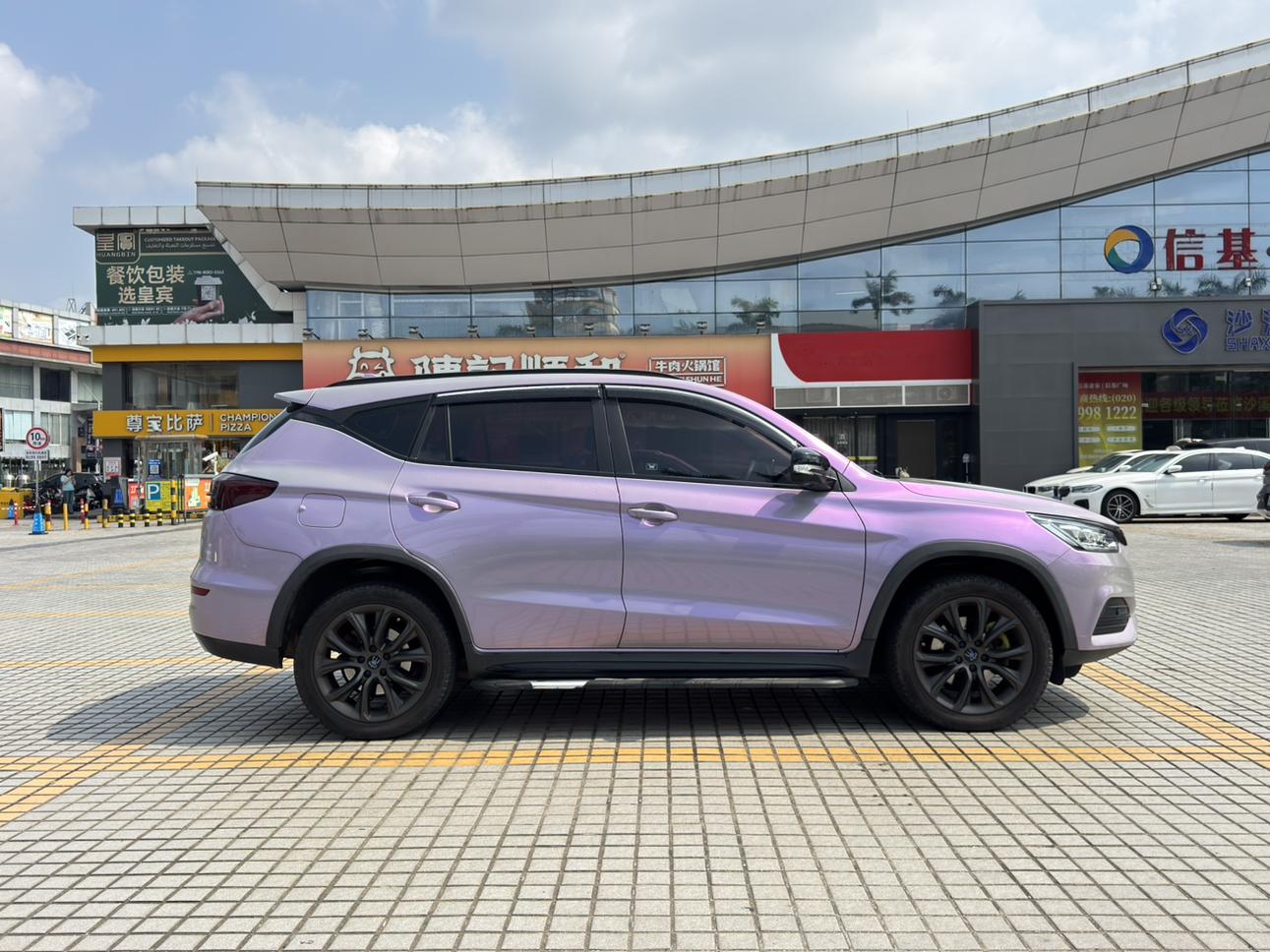 Certificated Pre-Owned BYD Song DM 2019 1.5TID Smart Connected Premium Edition -u24073703