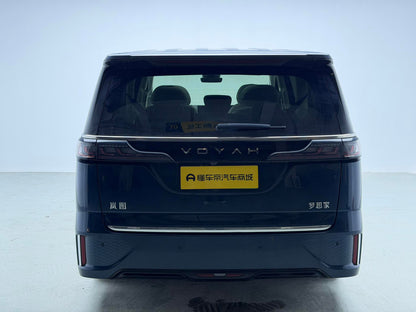 Certificated Pre-Owned VOYAH Dreamer PHEV 2025 4WD Flagship Kunpeng Edition -u24051633