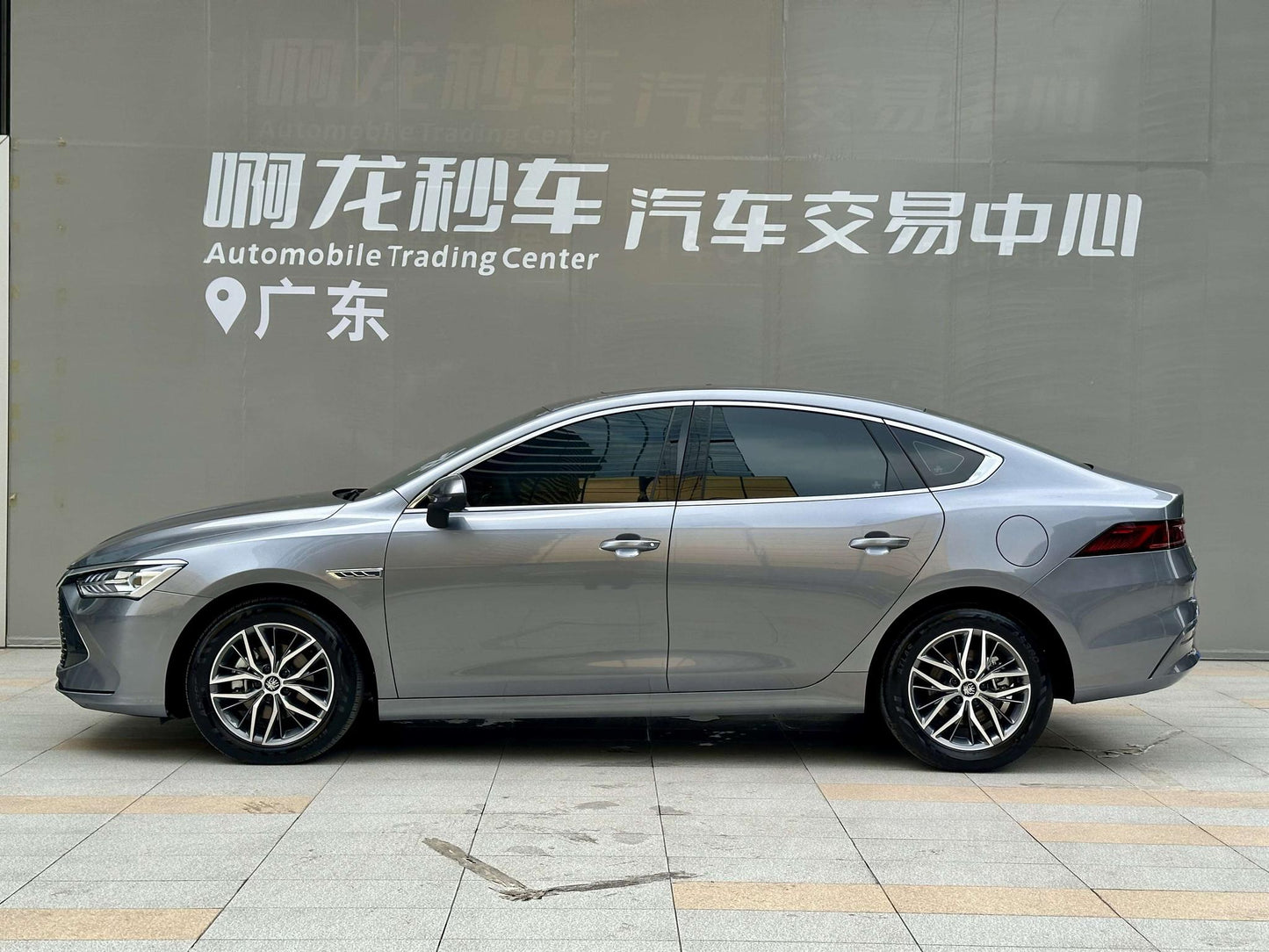 Certificated Pre-Owned BYD Qin PLUS DM 2023 DM-i Champion Edition 55KM Transcendence Model -u24105522