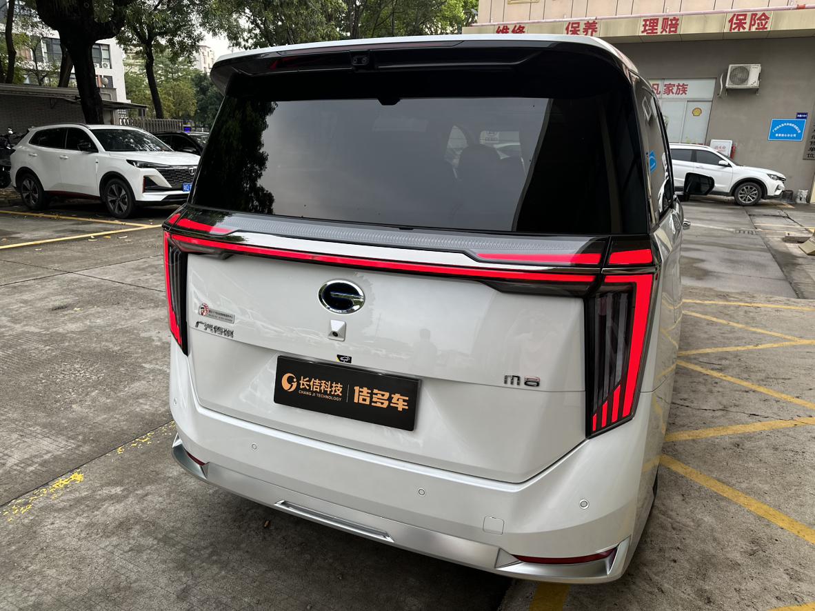 Certificated Pre-Owned GAC Trumpchi Xiangwang M8 2026 Kunlun Ultra First Class -u24111303