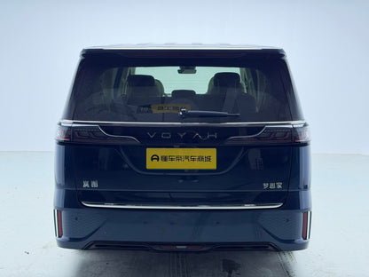 Certificated Pre-Owned VOYAH Dreamer PHEV 2025 4WD Flagship Kunpeng Edition -u24106637