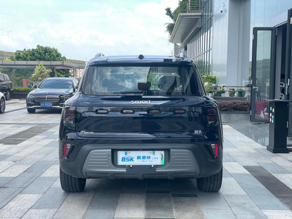 Certificated Pre-Owned Smart #5 EHD Super Electric Hybrid 2026 252Ultra -u24127462
