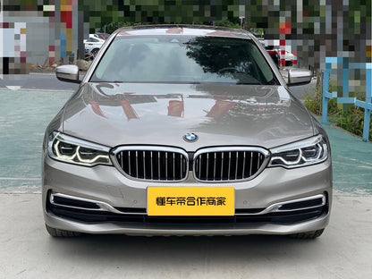 Certificated Pre-Owned BMW 5 Series PHEV 2020 Mileage Upgraded Version 530Le Luxury Package -u24131783
