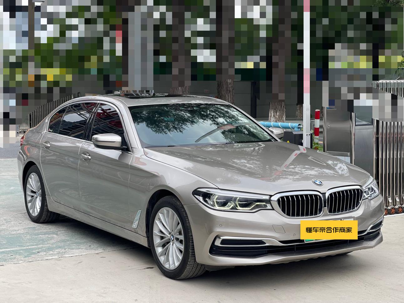 Certificated Pre-Owned BMW 5 Series PHEV 2020 Mileage Upgraded Version 530Le Luxury Package -u24131783