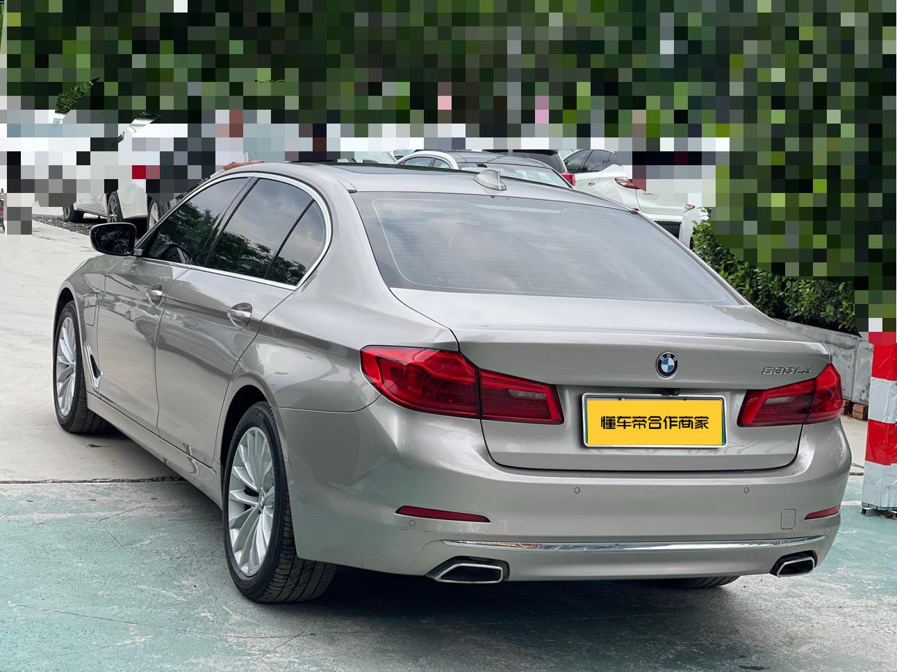 Certificated Pre-Owned BMW 5 Series PHEV 2020 Mileage Upgraded Version 530Le Luxury Package -u24131783