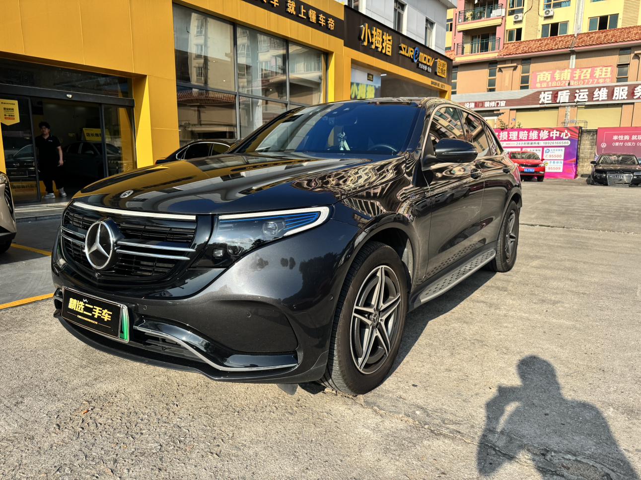 Certificated Pre-Owned Mercedes-EQ EQC 2019 400 4MATIC -u24125593