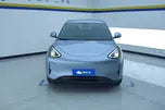 Certificated Pre-Owned Xingyuan 2025 310km Dream Edition -u24127548