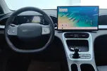 Certificated Pre-Owned Xingyuan 2025 310km Dream Edition -u24127548