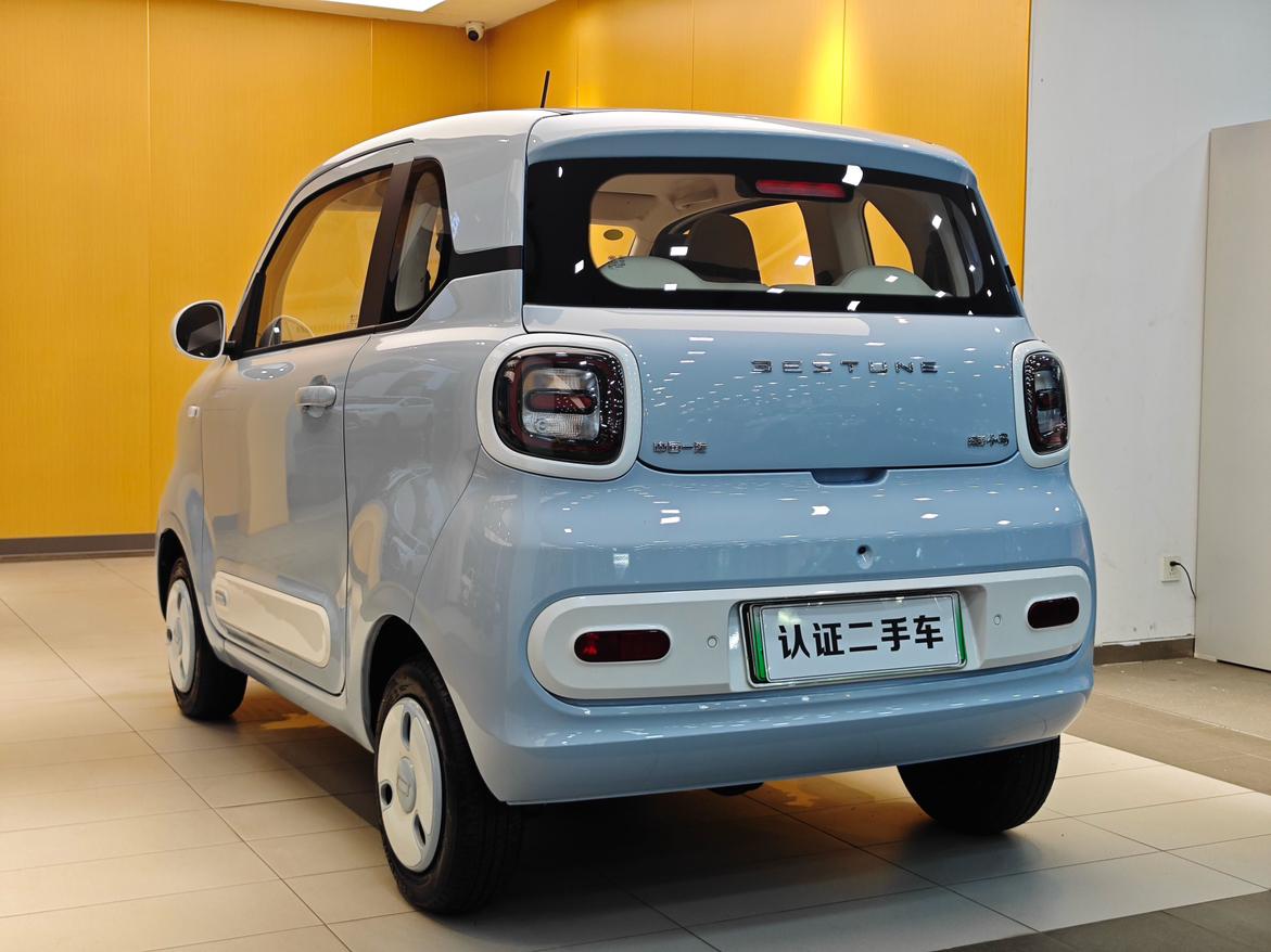 Certificated Pre-Owned FAW Bestune Xiaoma 2024 222km Lightning Horse -u24129056