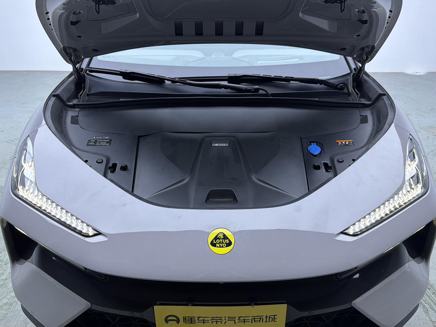 Certificated Pre-Owned Lotus Eletre 2023 Eletre R+ -u24133285