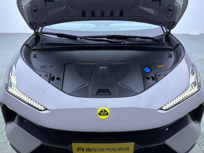 Certificated Pre-Owned Lotus Eletre 2023 Eletre R+ -u24133285