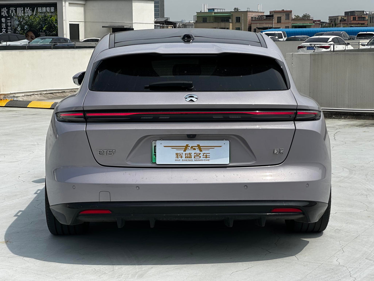 Certificated Pre-Owned NIO ET5T 2025 75kWh -u24136565