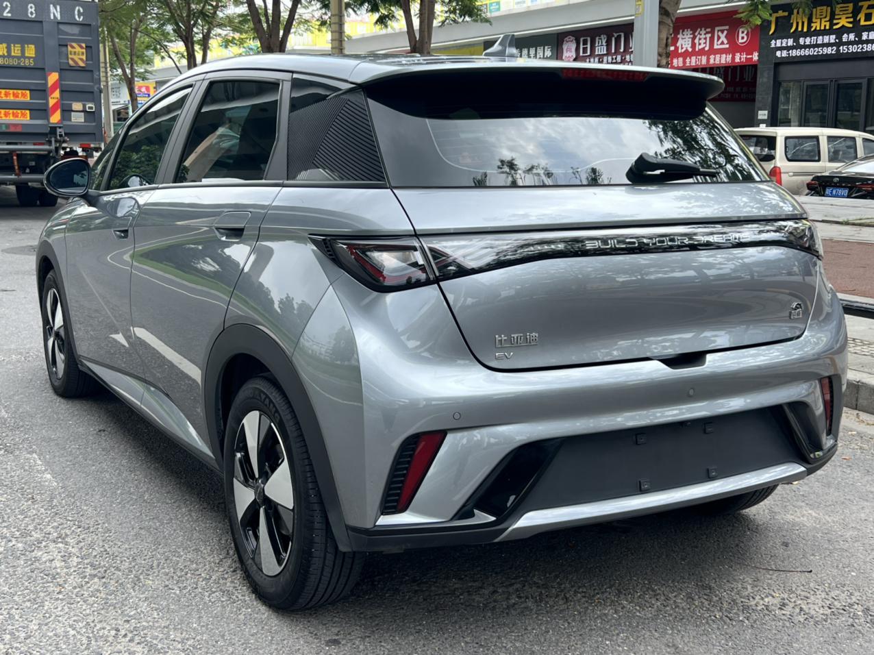 Certificated Pre-Owned BYD Dolphin 2023 Fashion Edition -u24138169