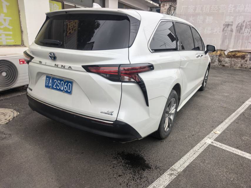 2023 Toyota Sienna 2.5L CVT Hybrid Comfort -CG1697656