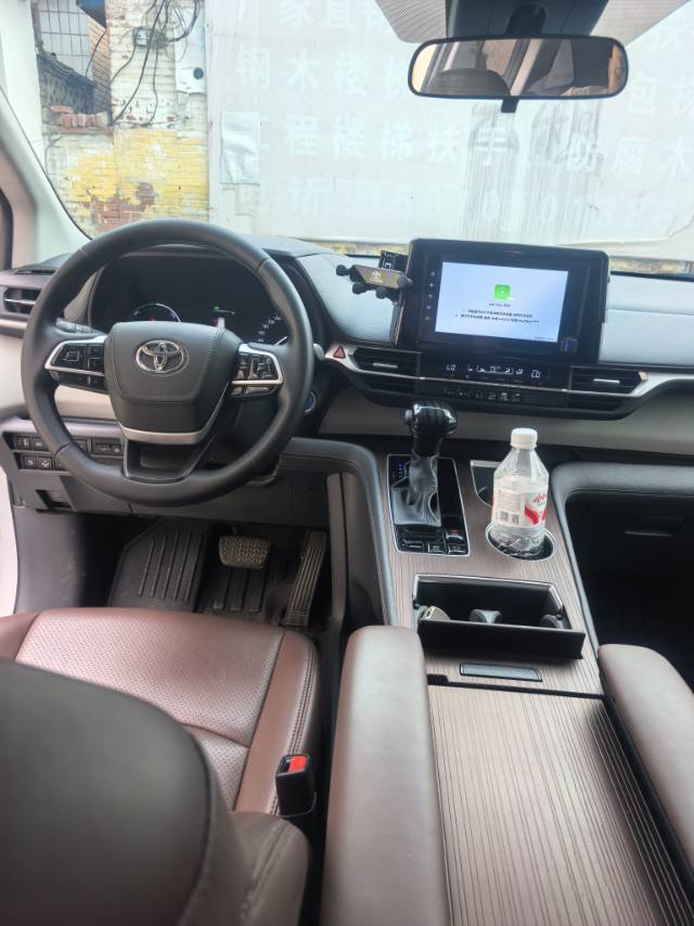 2023 Toyota Sienna 2.5L CVT Hybrid Comfort -CG1697656