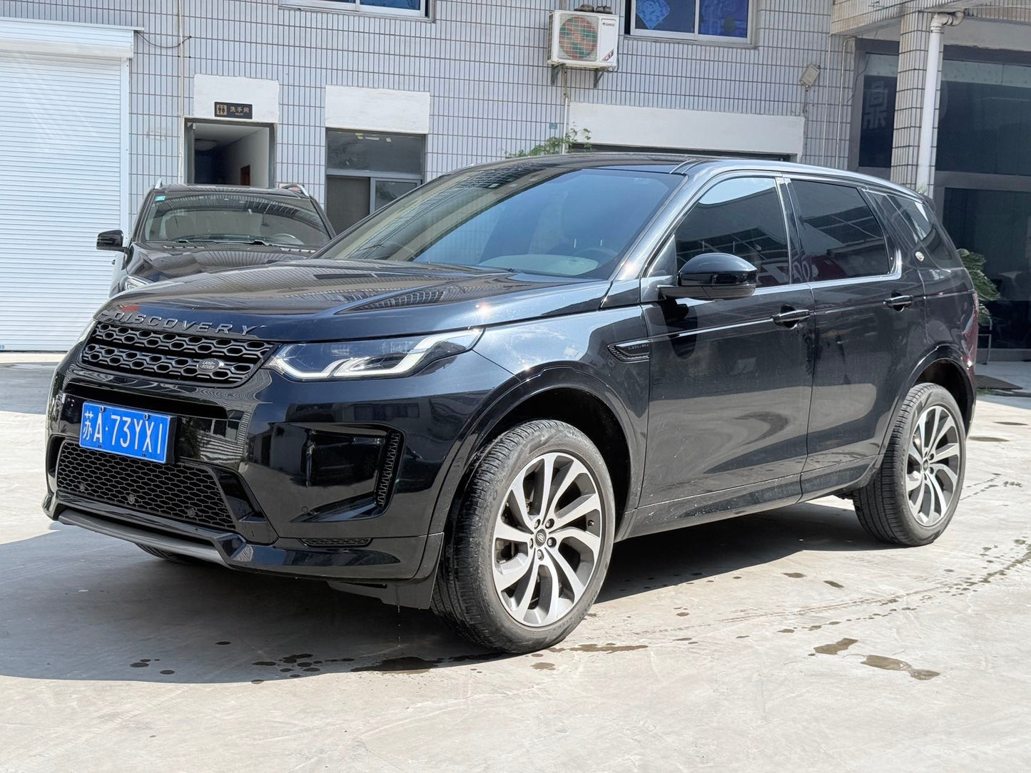 2020 Land Rover Discovery Sport 2.0T Automatic 249PS R-Dynamic S Performance 5-Seater -CG1697694