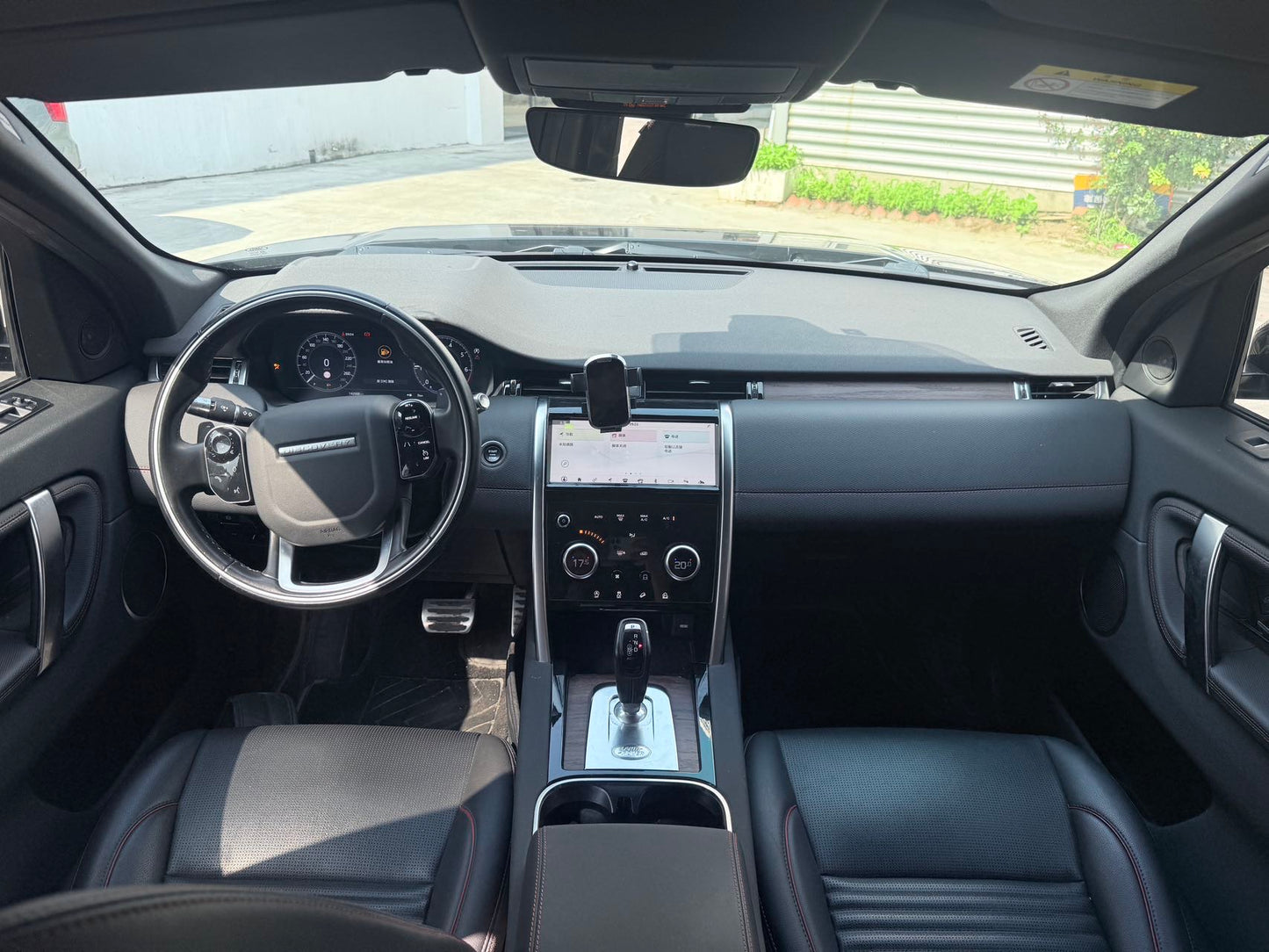 2020 Land Rover Discovery Sport 2.0T Automatic 249PS R-Dynamic S Performance 5-Seater -CG1697694