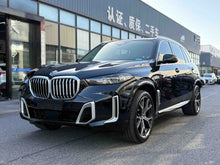 2023 BMW X5 2.0T Automatic xDrive30Li Premium M Sport Package -CG1697709