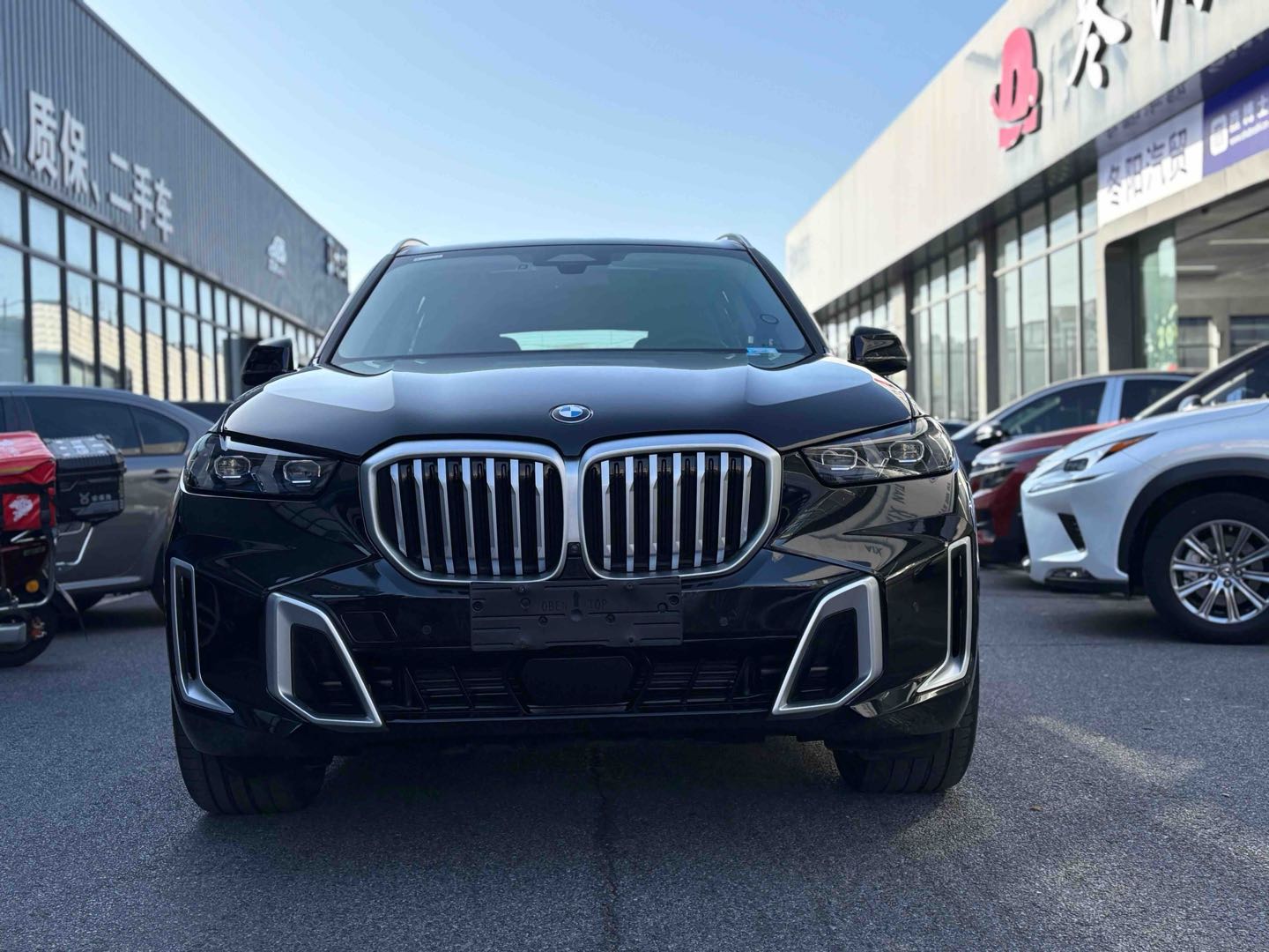 2023 BMW X5 2.0T Automatic xDrive30Li Premium M Sport Package -CG1697709