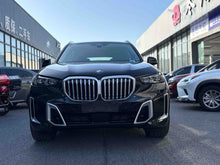 2023 BMW X5 2.0T Automatic xDrive30Li Premium M Sport Package -CG1697709