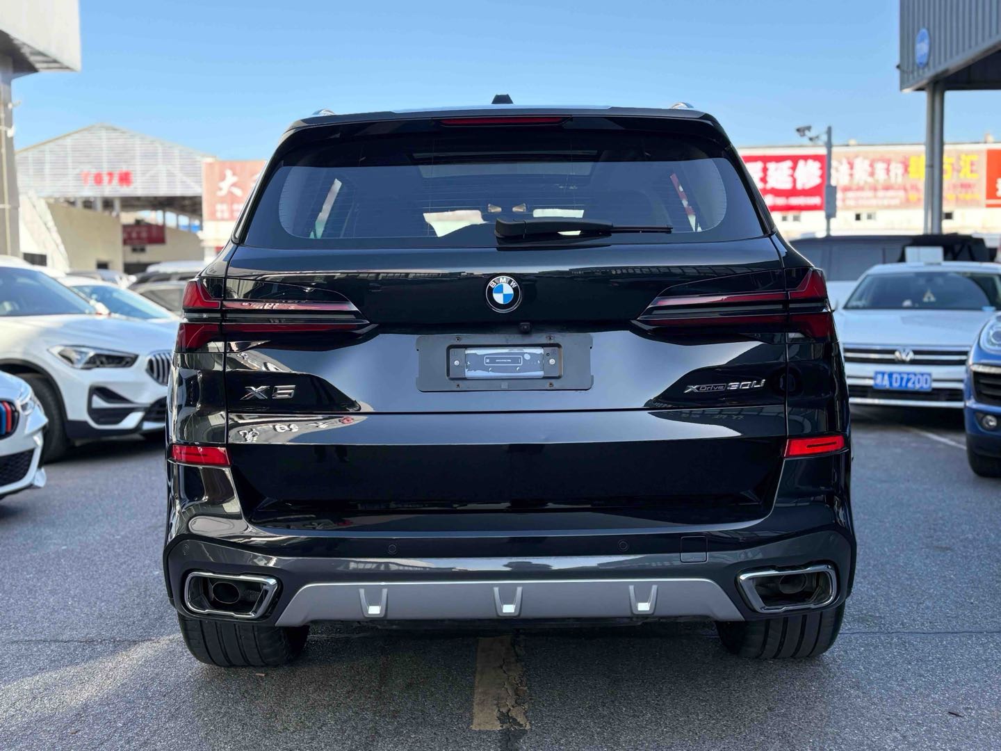 2023 BMW X5 2.0T Automatic xDrive30Li Premium M Sport Package -CG1697709