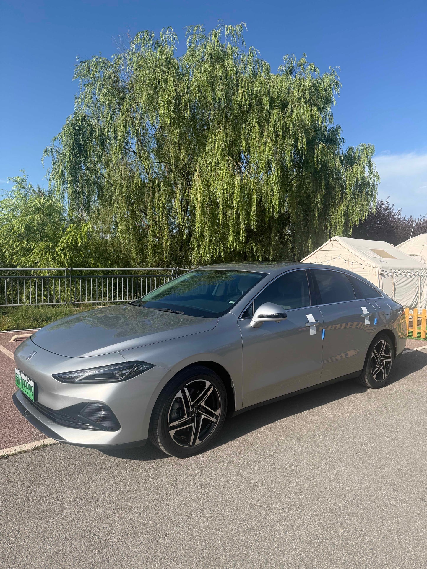 2023 Roewe D7 DMH 125km Excellence Edition -CG1697734