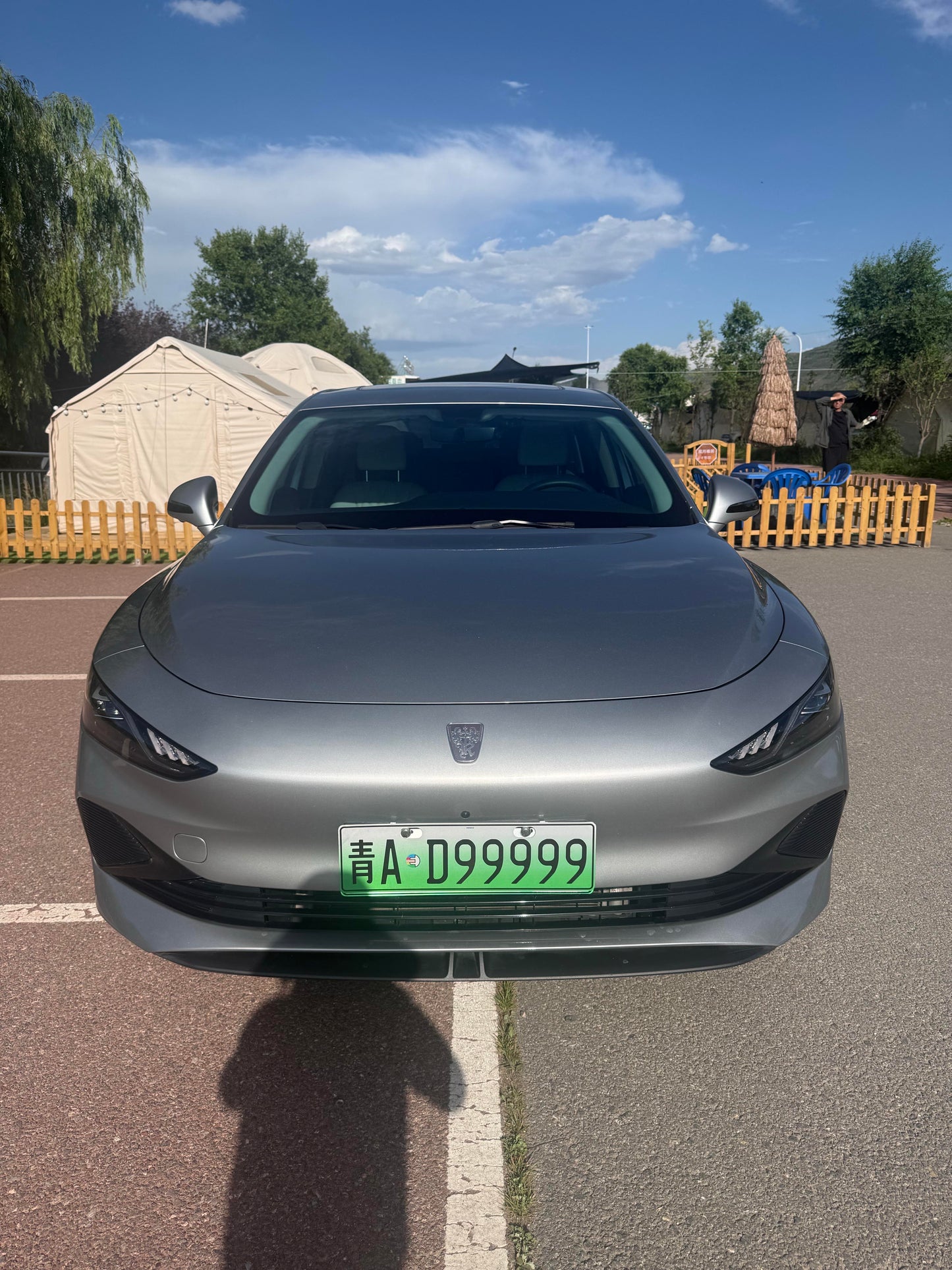 2023 Roewe D7 DMH 125km Excellence Edition -CG1697734