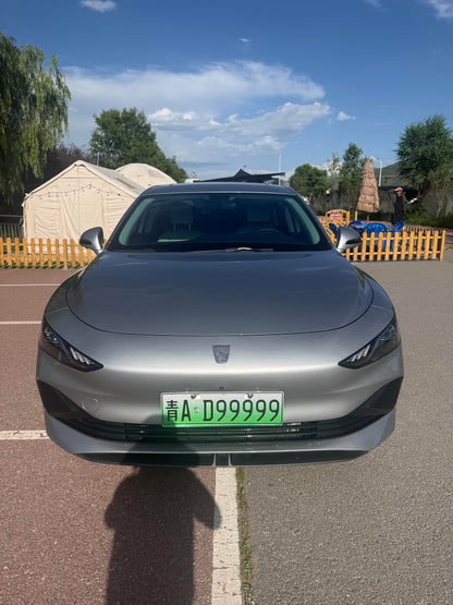 2023 Roewe D7 DMH 125km Excellence Edition -CG1697734