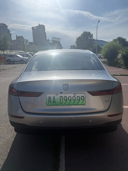 2023 Roewe D7 DMH 125km Excellence Edition -CG1697734