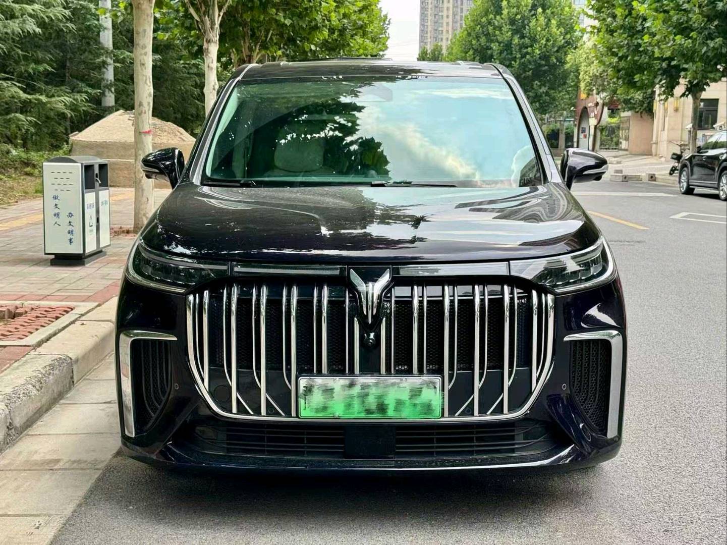 2024 Dreamer PHEV Extended Range Premium Edition -CG1697753