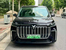 2024 Dreamer PHEV Extended Range Premium Edition -CG1697753