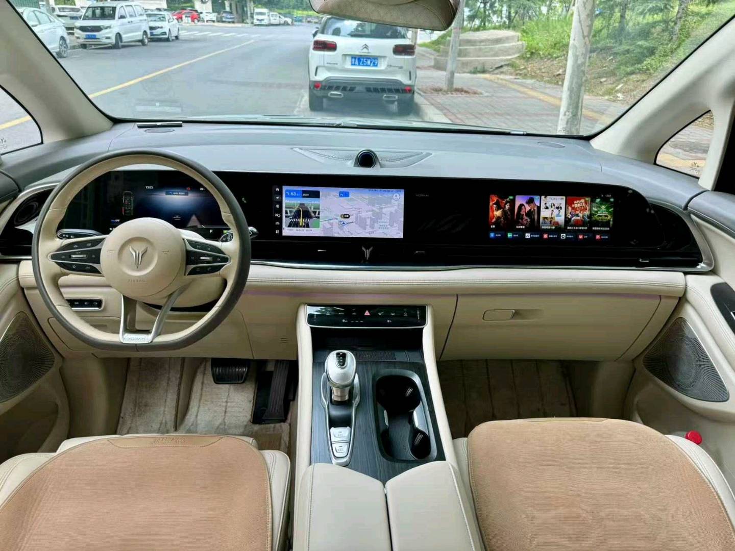 2024 Dreamer PHEV Extended Range Premium Edition -CG1697753