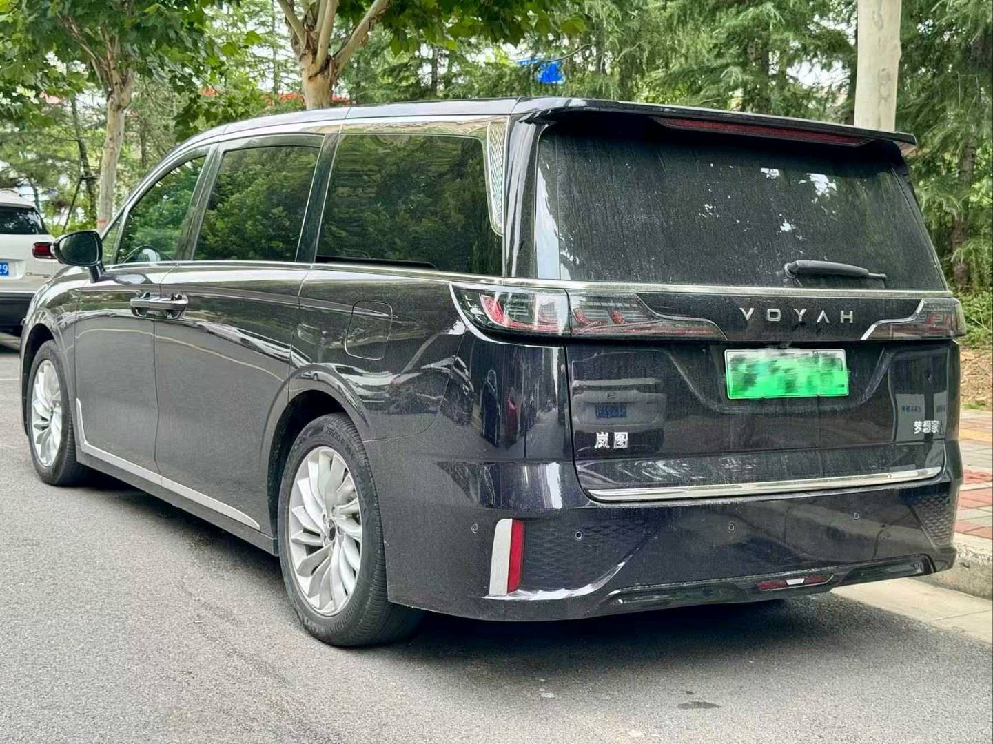 2024 Dreamer PHEV Extended Range Premium Edition -CG1697753
