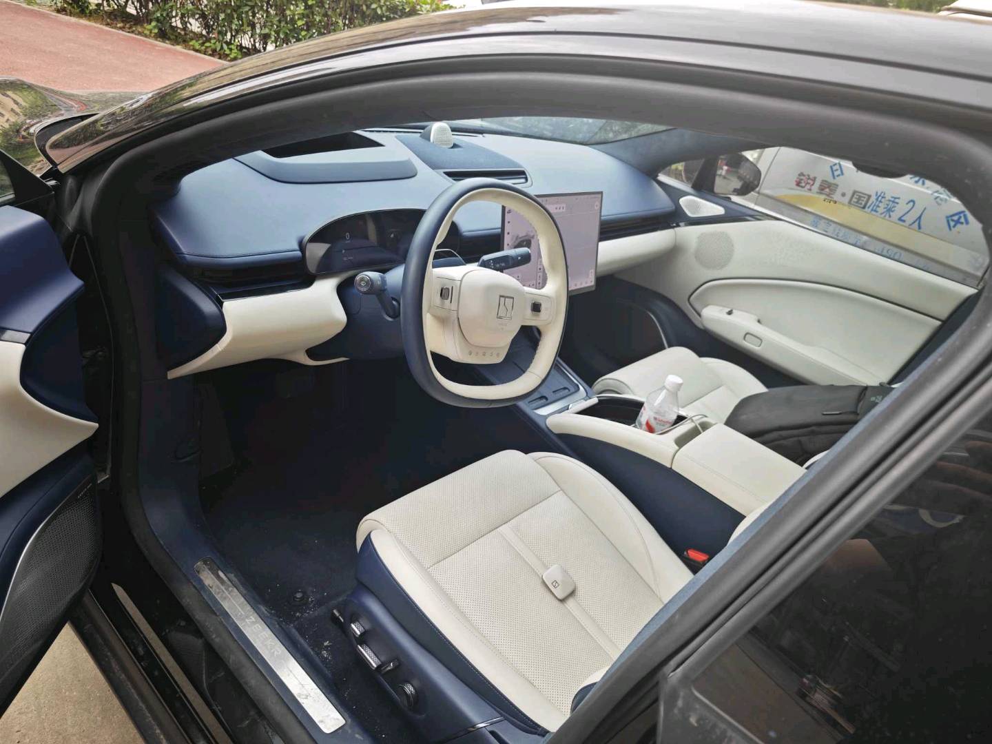 2024 Zeekr 007 100kWh Rear-Drive Intelligent Driving Version -CG1697756