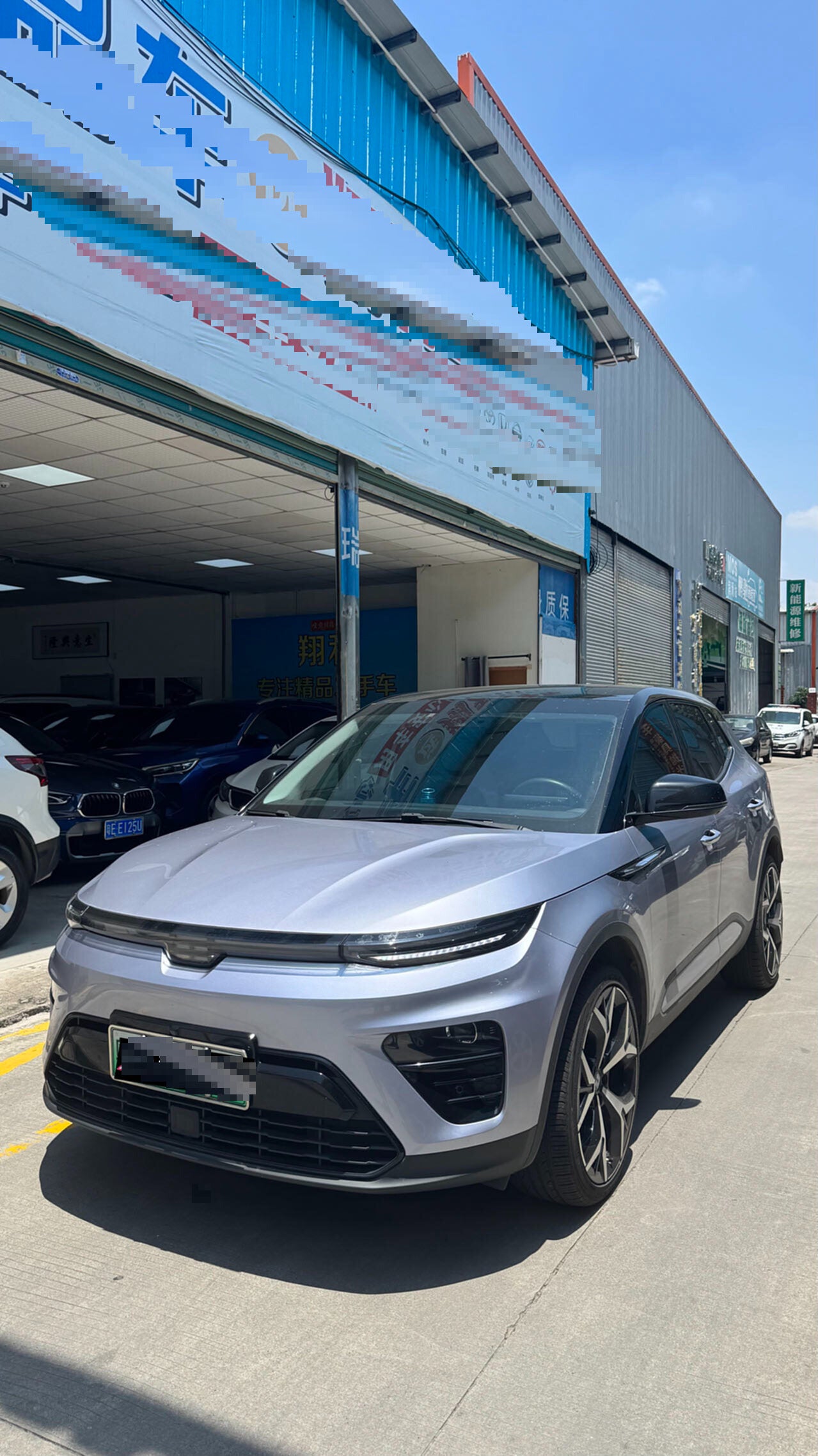 2021 Enovate ME5 1.5L Range Extender PLUS JD Custom Edition -CG1697759
