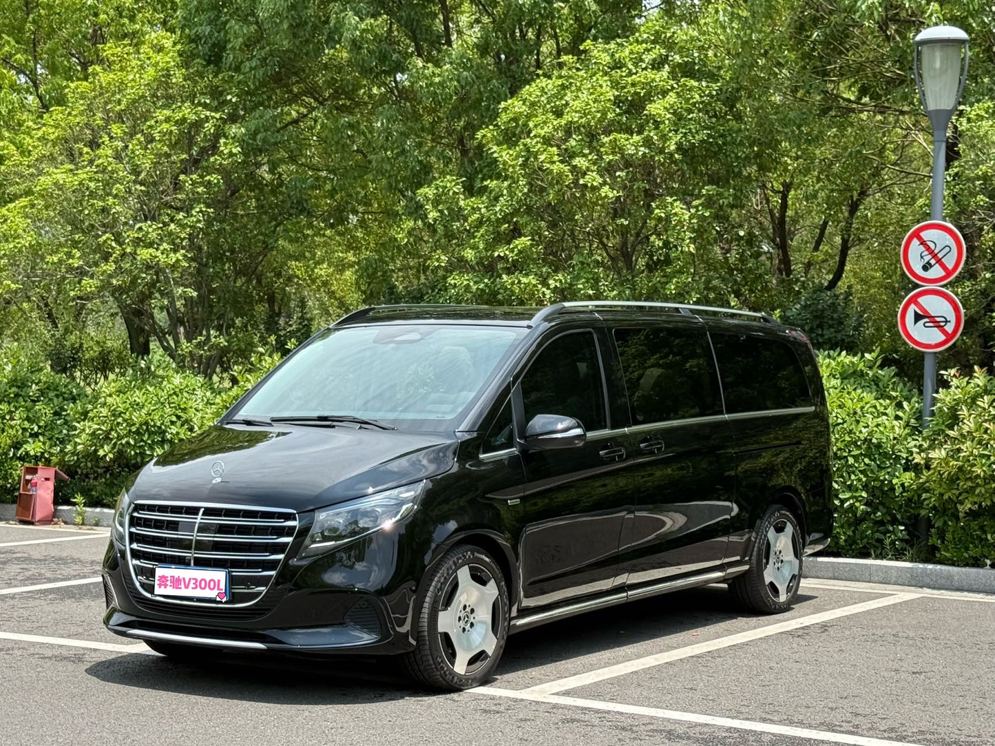 2024 Mercedes-Benz V-Class V 300 L Long Wheelbase Luxury Version -CG1697761