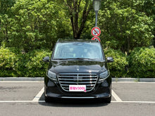 2024 Mercedes-Benz V-Class V 300 L Long Wheelbase Luxury Version -CG1697761