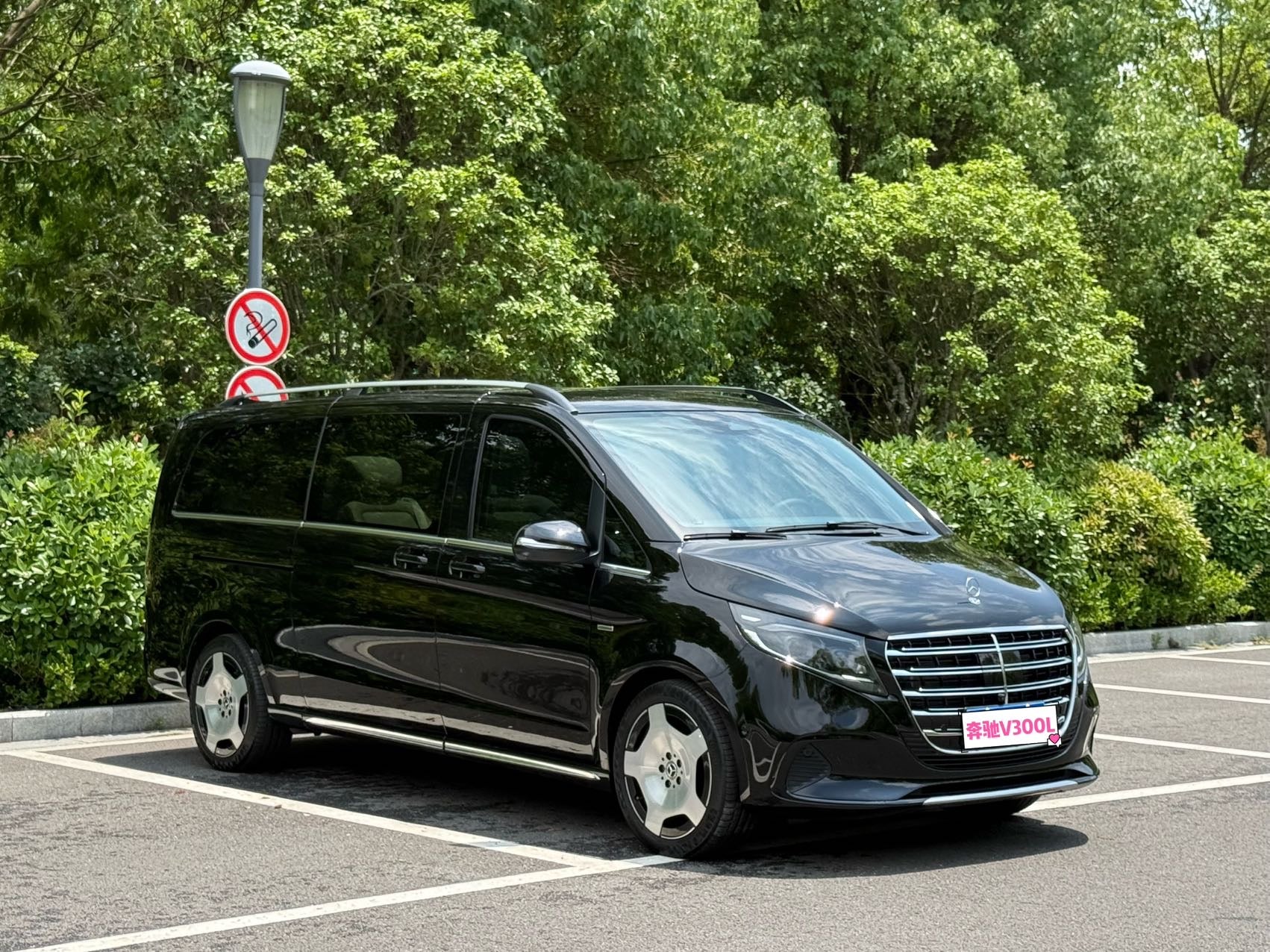 2024 Mercedes-Benz V-Class V 300 L Long Wheelbase Luxury Version -CG1697761