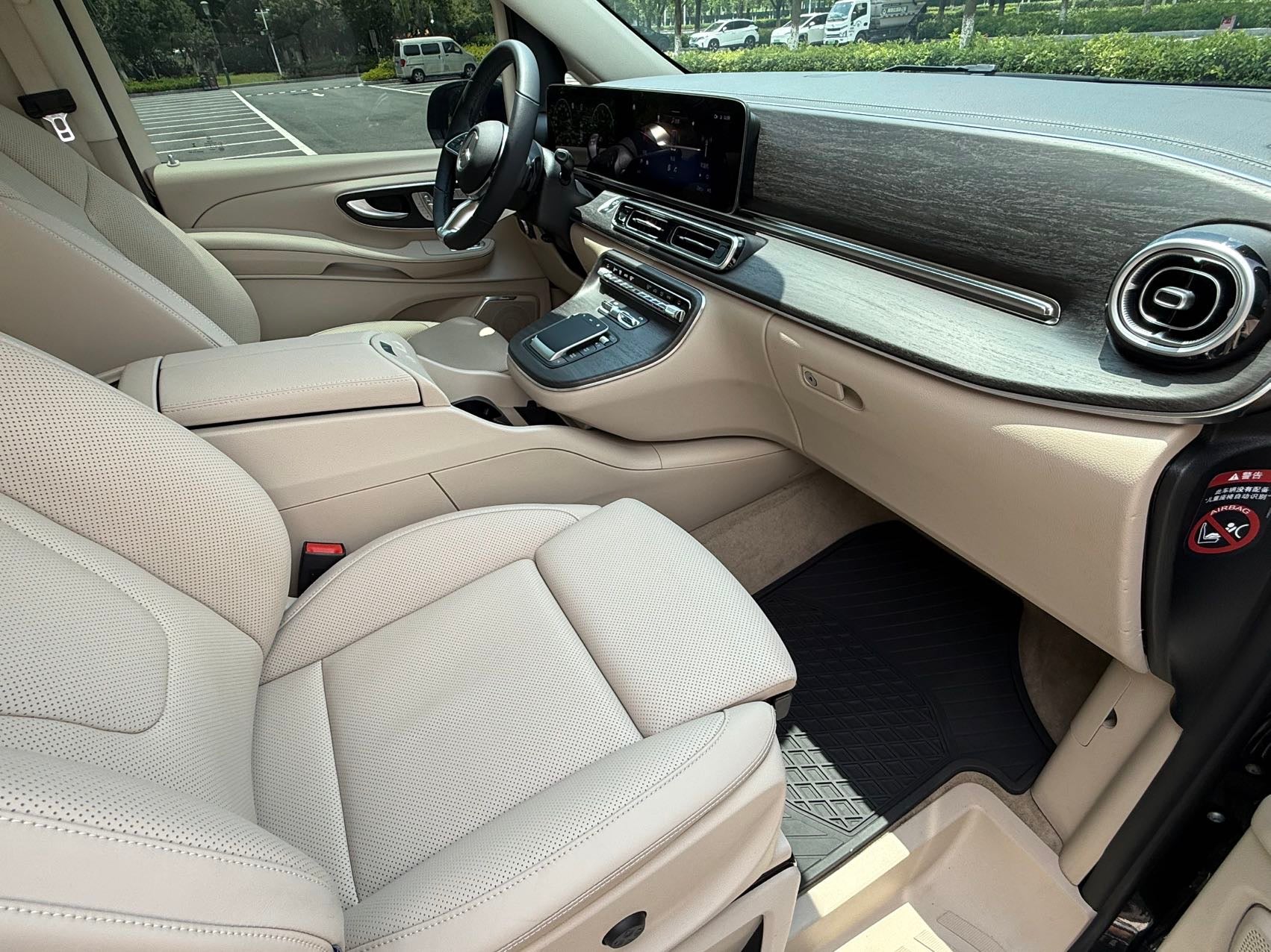 2024 Mercedes-Benz V-Class V 300 L Long Wheelbase Luxury Version -CG1697761