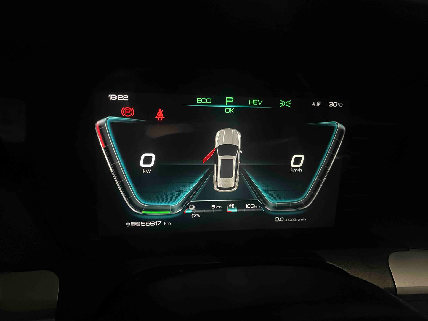 2019 BYD Song Pro New Energy 1.5T Dual Clutch DM AWD Performance Edition Luxury Trim -CG1697762