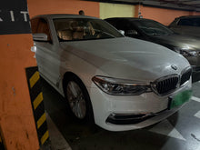 2020 BMW 5 Series 2.0T Plug-in Hybrid Automatic 530Le Luxury Package -CG1697767
