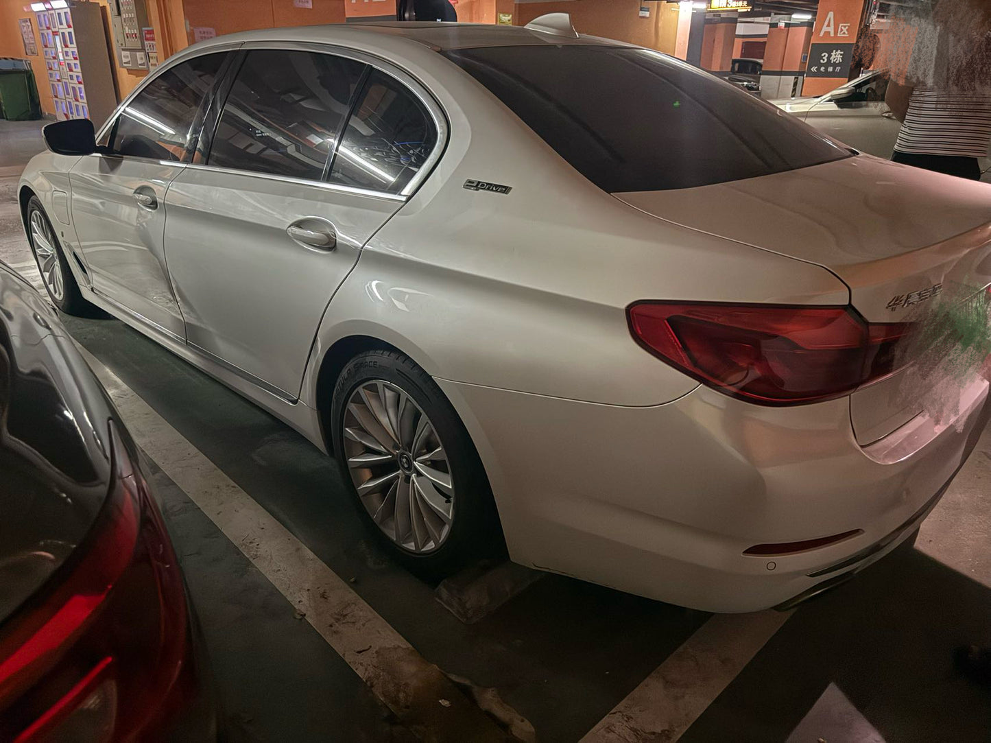 2020 BMW 5 Series 2.0T Plug-in Hybrid Automatic 530Le Luxury Package -CG1697767