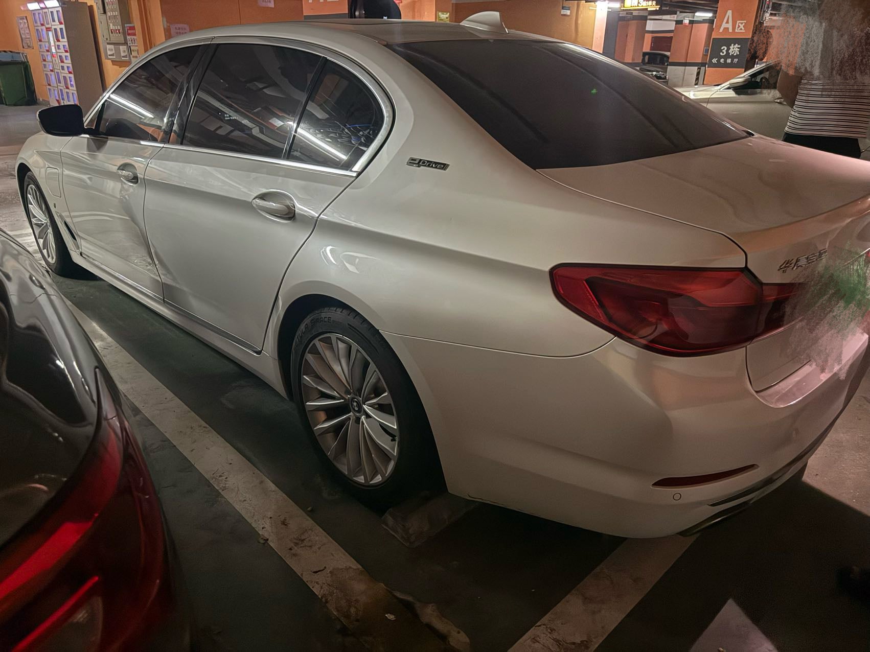 2020 BMW 5 Series 2.0T Plug-in Hybrid Automatic 530Le Luxury Package -CG1697767