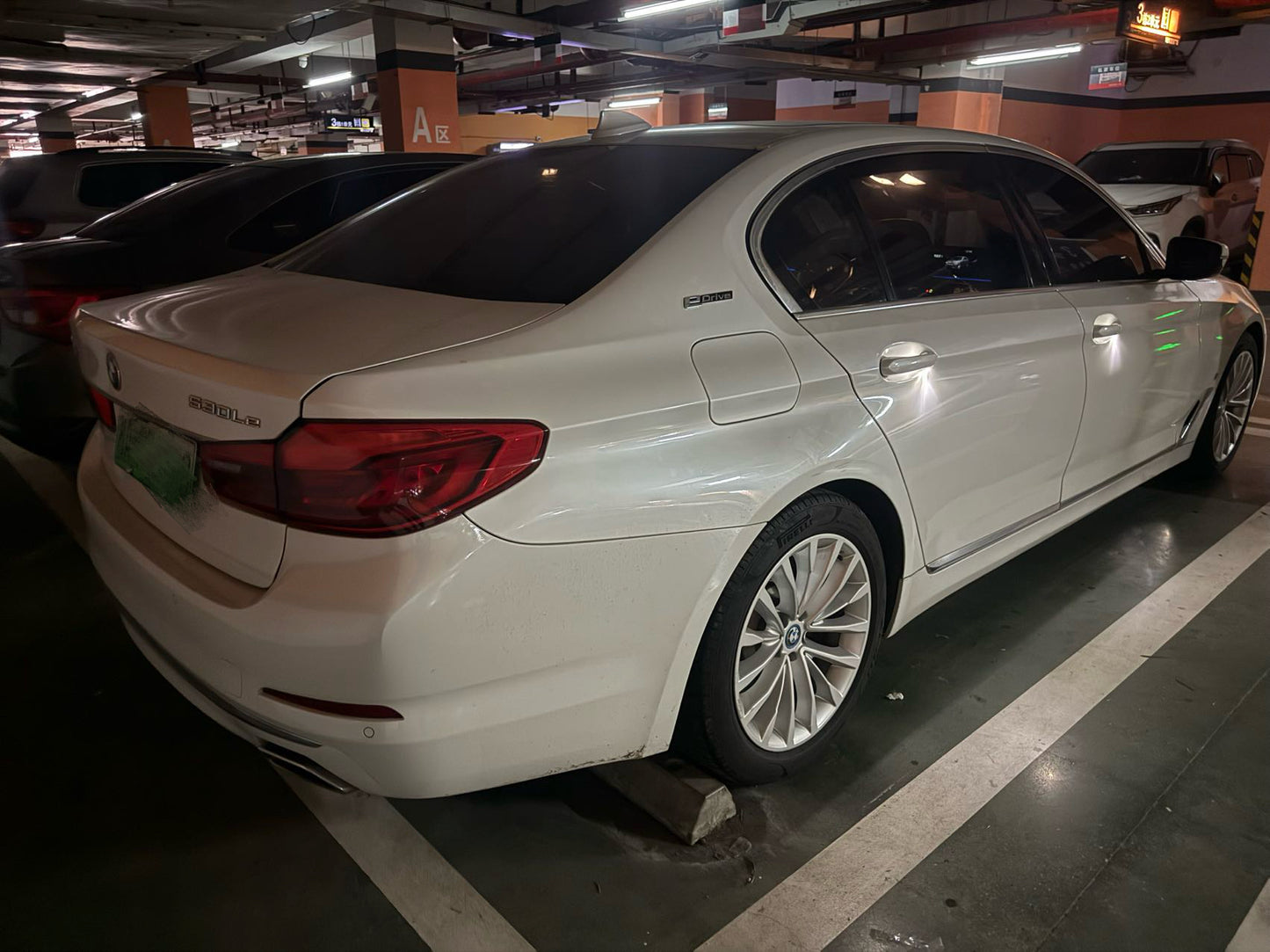 2020 BMW 5 Series 2.0T Plug-in Hybrid Automatic 530Le Luxury Package -CG1697767