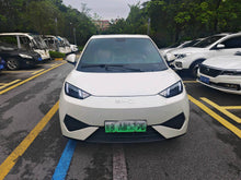 2025 Seagull 305km Dynamic Edition -CG1697774