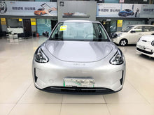 2026 Xingyuan 410km Aspiration Edition -CG1697782