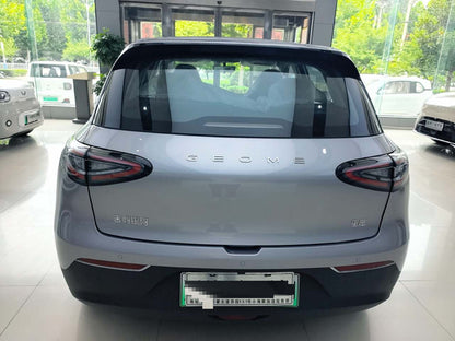 2026 Xingyuan 410km Aspiration Edition -CG1697782