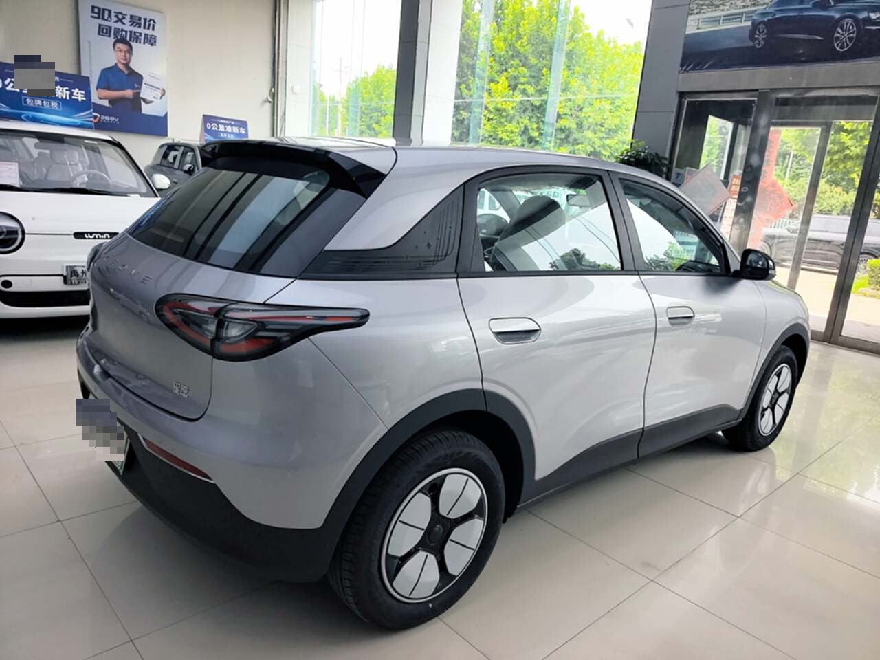 2026 Xingyuan 410km Aspiration Edition -CG1697782